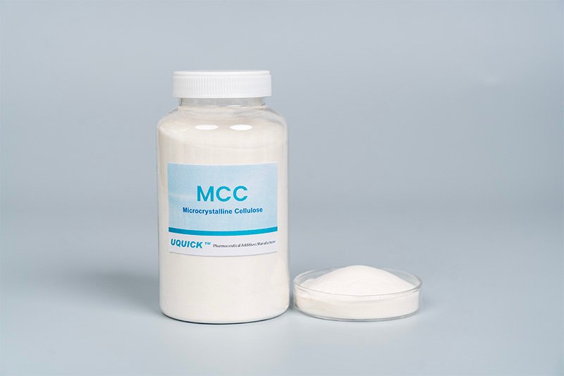 LANDU-Microcrystalline-Cellulose